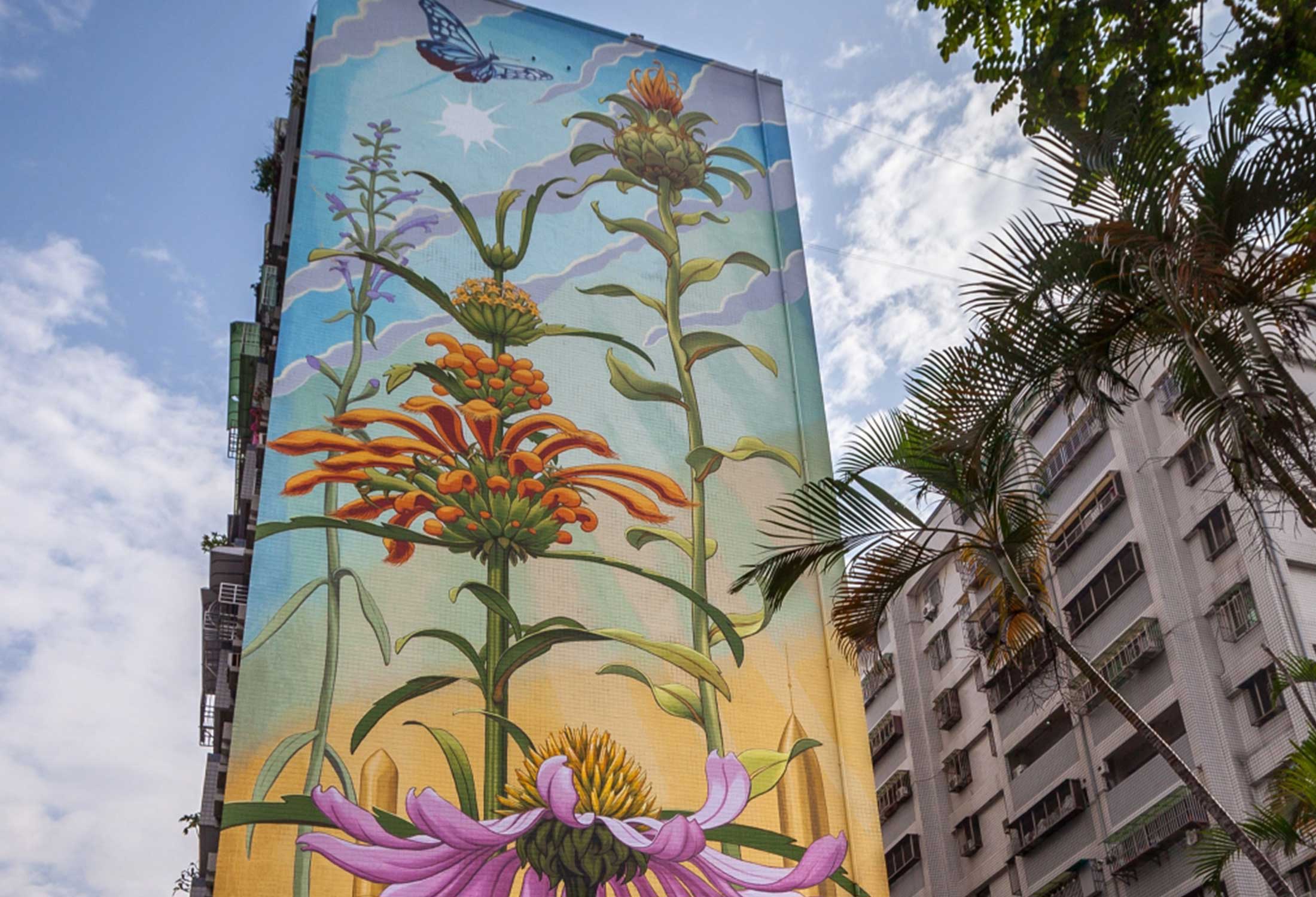 Outgrowing by Mona Caron is an enchanting and iconic mural that is a powerful example of art in public places.