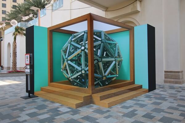 Frontal view of the mural that displays its 3D illusion